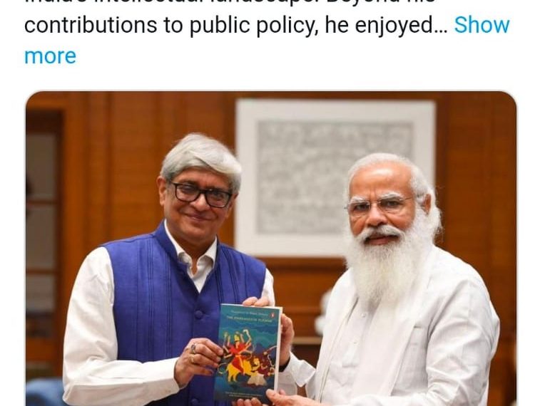 প্রয়াত প্রধানমন্ত্রীর আর্থিক উপদেষ্টা বিবেক দেবরা