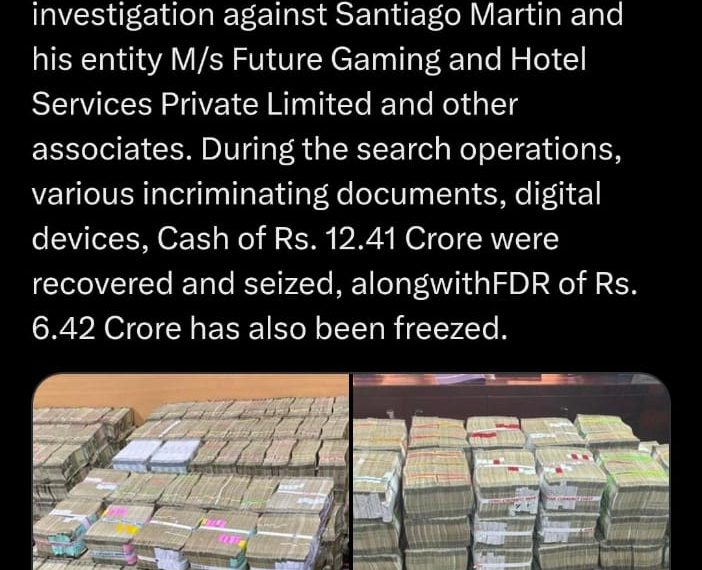 লটারি দুর্নীতিতে ৬ রাজ্য থেকে উদ্ধার ১২ কোটি