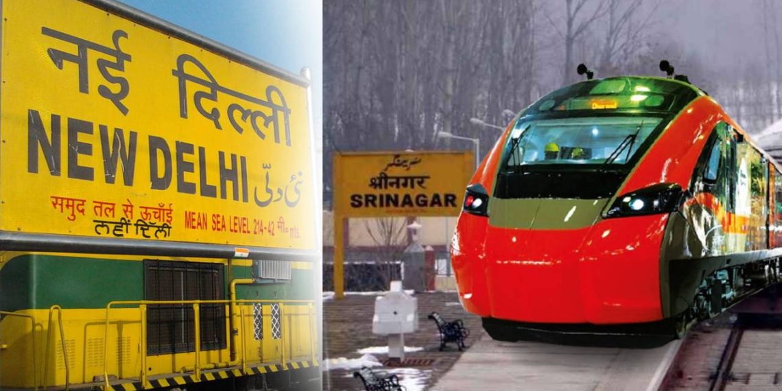 জোড়া সুখবর! দিল্লি থেকে প্রথমবার ট্রেন যাবে কাশ্মীরে, তাও নতুন বন্দে ভারত স্লিপার
