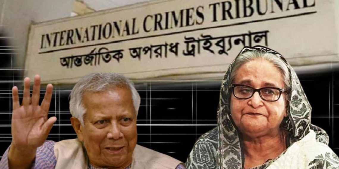 হাসিনা-বিহীন বিচার শুরু ঢাকার আন্তর্জাতিক অপরাধ ট্রাইবুনালে