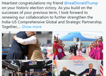 মার্কিন জয়ে ট্রাম্পকে প্রধানমন্ত্রী মোদীর আন্তরিক অভিনন্দন