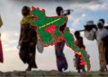 আরাকান কেন বাংলাদেশের থেকে আলাদা হয়েছিল?