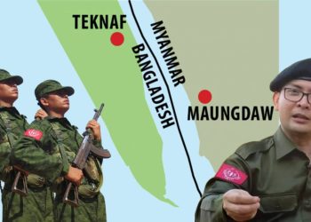 কেন আরাকান আর্মি বাংলাদেশের দিকে হাত বাড়িয়েছে?