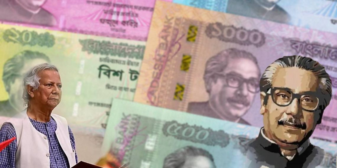 বাংলাদেশের নতুন নোটে বাদ বঙ্গবন্ধুর ছবি, থাকবে হাসিনা উৎখাতের গ্রাফিতি