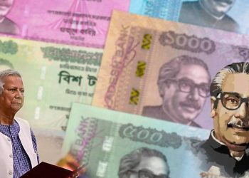 বাংলাদেশের নতুন নোটে বাদ বঙ্গবন্ধুর ছবি, থাকবে হাসিনা উৎখাতের গ্রাফিতি