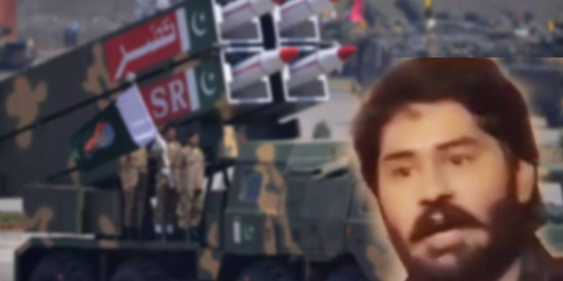 পাকিস্তানের পরমানু বোমা এখন বাংলাদেশের, হুঙ্কার পাক কট্টরপন্থী নেতার!