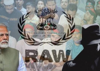 বাংলাদেশের দিকে নজর ঘুরিয়েছে “র”, শুরু হল গোপন অভিযান! কারা টার্গেট ?