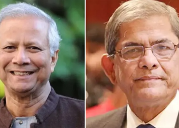 লেগে গেল গৃহযুদ্ধ!ইউনূস বিরোধী ডাক বাংলাদেশ,সেনাপ্রধানের প্রশ্নের মুখে ইউনূস