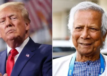 বাংলাদেশকে আক্রমণের পথে আমেরিকা। ট্রাম্পের চালে ভাঙছে বাংলাদেশ। বাংলাদেশ ভেঙে নতুন দেশ