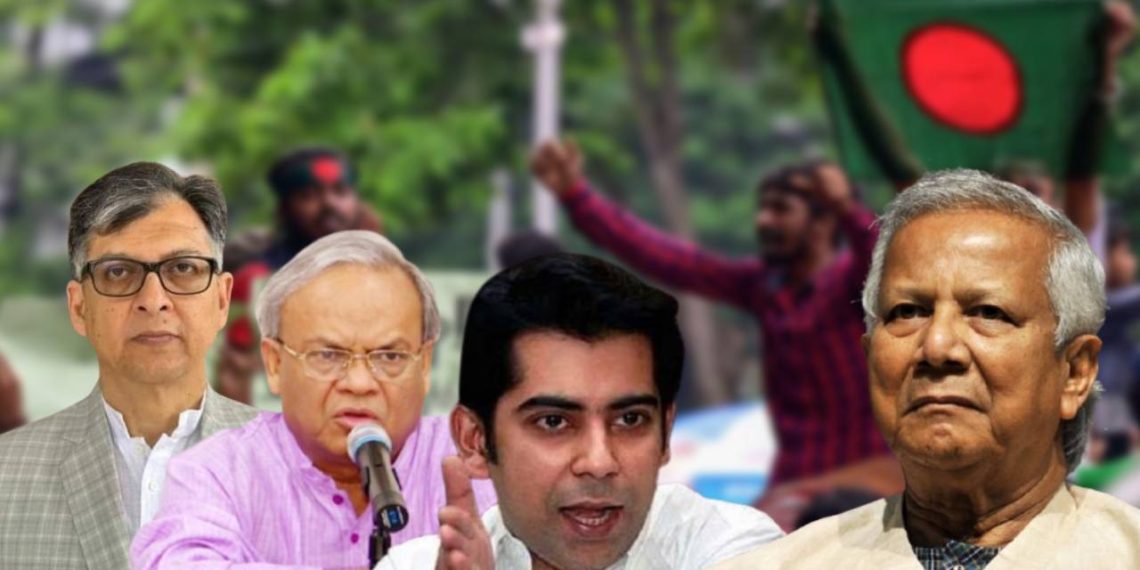 ইউনুস হঠাও এই স্লোগানে এগোচ্ছে বিএনপি! কেন এই অবস্থা ইউনূসের?