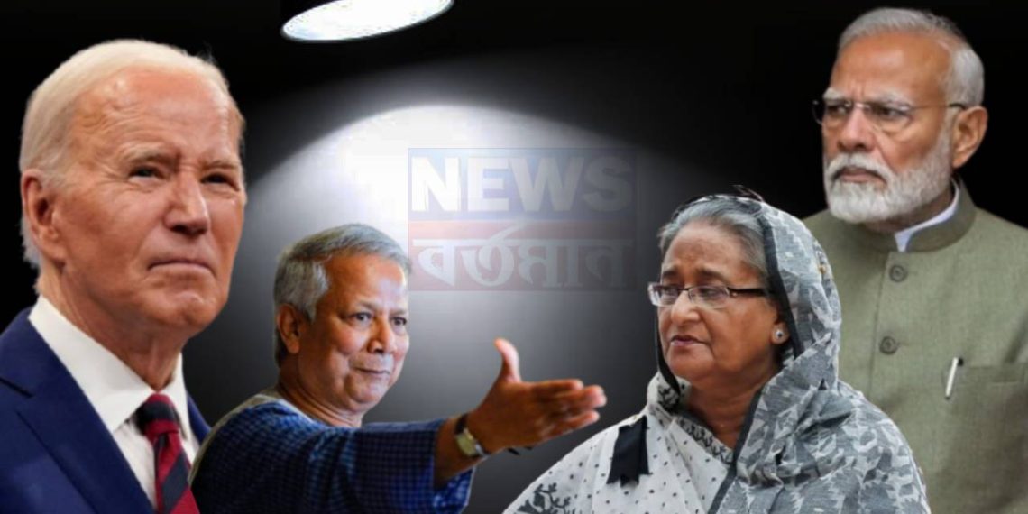 মার্কিন চাপেই কি হাসিনাকে ফেরাতে চায় বাংলাদেশ? নতুন চক্রান্তের ইঙ্গিত…