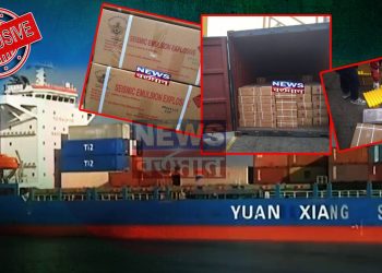 অবশেষে মিলল প্রমান! পাকিস্তানি জাহাজে চট্টগ্রামে এসেছে “ভয়ঙ্কর বিস্ফোরক” বোঝাই দুটি কন্টেনার