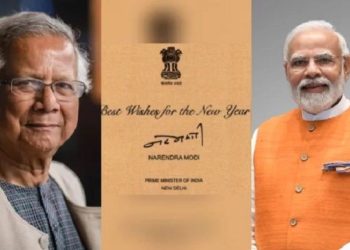 ২৭ দিন পরে মোদীর শুভেচ্ছায় গোপন রহস্য! কুমিরের কান্না শুরু ইউনূসের