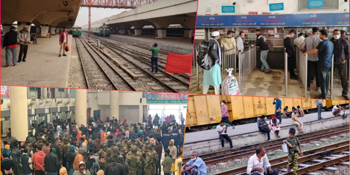 পাককে বাপ বলতে গিয়ে ভিখারি অবস্থা ইউনূসের বাংলাদেশের, বন্ধ ট্রেন ভোগান্তিতে যাত্রীরা