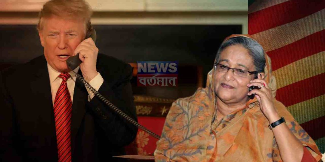 ট্রাম্পের শপথের পরেই বড় পদক্ষেপ যুক্তরাষ্ট্রের, ইউনূসকে সরাতে নির্বাচনের জন্য চাপ সৃষ্টি বাংলাদেশকে