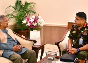 সেনাপ্রধানের ভয়ঙ্কর বক্তব্যে ইউনূসকে গদিচ্যুত করার ইঙ্গিত। পদত্যাগের সিদ্ধান্তে ইউনূস!