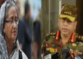 জানুয়ারিতেই নিশ্চিত,  ইউনূসকে সরিয়ে হাসিনার প্রত্যাবর্তন নাকি সেনাশাসন
