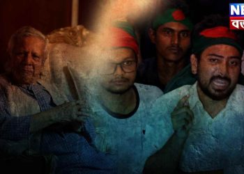 সরকার থেকে পদত্যাগ নাহিদ-আসিফ-মাহফুজ, এবার ফাঁস হবে ইউনূসের চক্রান্ত!