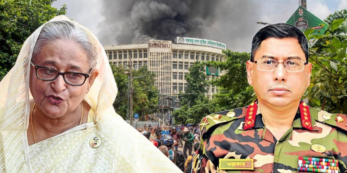 শপথের আগেই অ্যাকশনে ট্রাম্প! মৌলবাদী ইউনূসের বিরুদ্ধে পদক্ষেপ আমেরিকার, হাসিনার রুটম্যাপে এগোচ্ছে সেনাপ্রধান