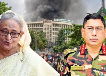 শপথের আগেই অ্যাকশনে ট্রাম্প! মৌলবাদী ইউনূসের বিরুদ্ধে পদক্ষেপ আমেরিকার, হাসিনার রুটম্যাপে এগোচ্ছে সেনাপ্রধান