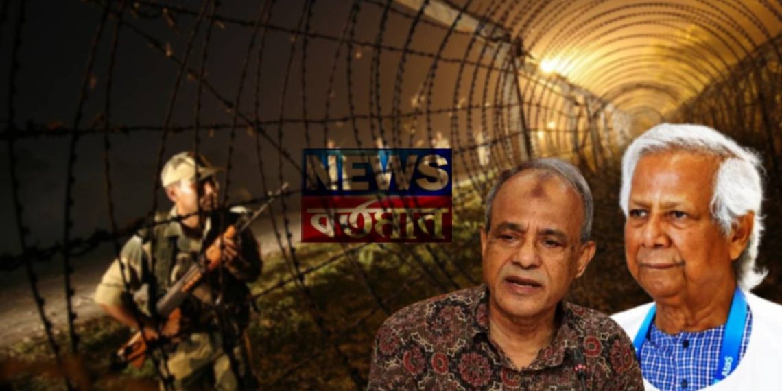হাসিনা আমলে ভারতের সঙ্গে হওয়া সব সীমান্ত চুক্তি বাতিলের ঘোষণা! নিজের বিপদ বাড়াচ্ছে ইউনূস