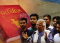 বাংলাদেশের সংবিধান বদলে দিলেই কেল্লা ফতে! আদৌ কি পারবেন ইউনূস?