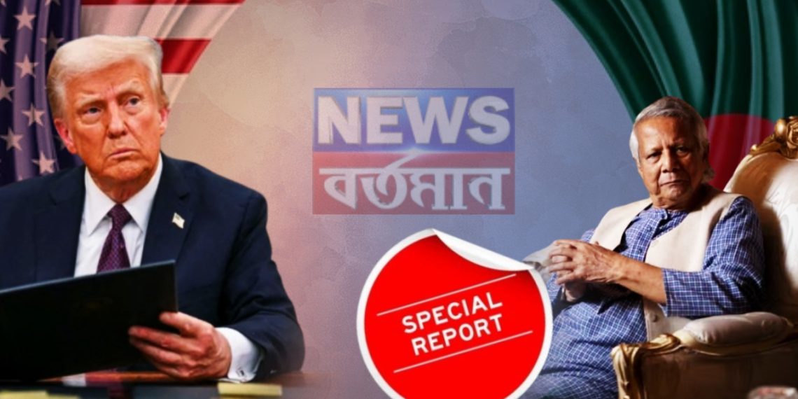 মসনদে ডোনাল্ড ট্রাম্প , বাংলাদেশের জন্য আশীর্বাদ না অভিশাপ?