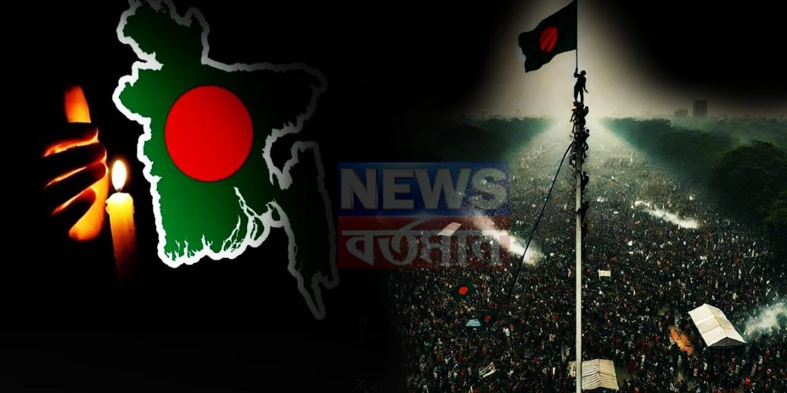 ২০২৫ সালে যে যে চ্যালেঞ্জগুলির মুখোমুখি হতে হবে বাংলাদেশকে…