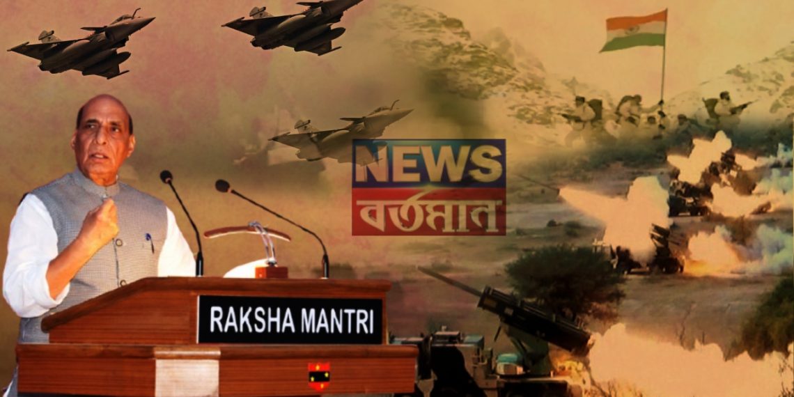 সেনাকে যুদ্ধের প্রস্তুতি নিয়ে রাখতে বললেন রাজনাথ সিং! তবে কি বড় কিছু হতে চলেছে?