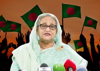 আশঙ্কায় সত্যি, ঢাকায় আওয়ামী লীগের কর্মসূচিতে যোগদান হাসিনা, কবে আসছেন হাসিনা!