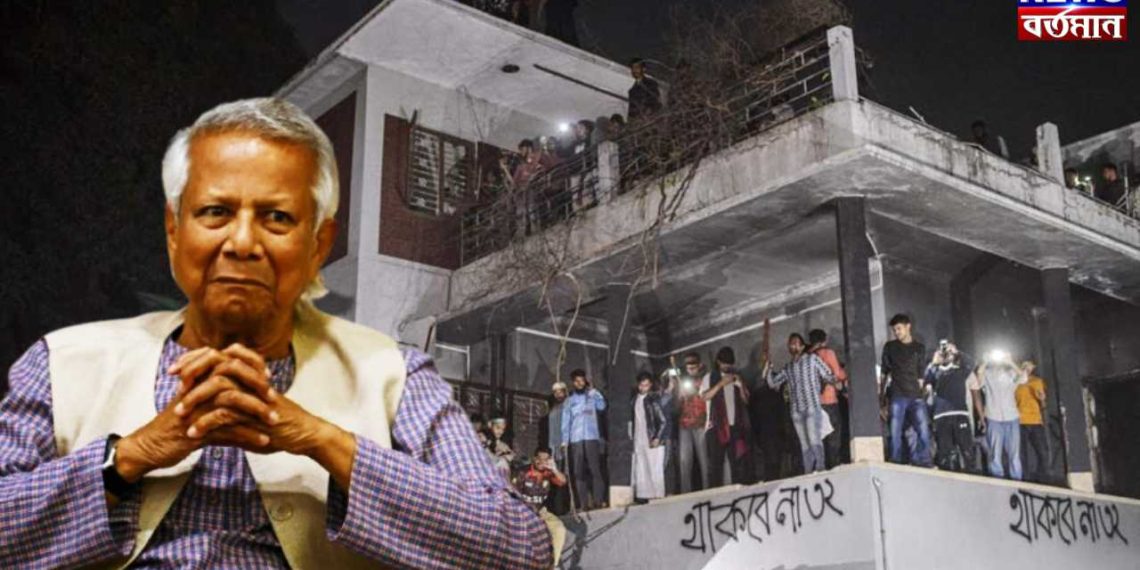 বঙ্গবন্ধুর বাড়ি ভেঙে ভারত বিরোধী শ্লোগান ইউনূসের, অসহায় দেশের সেনাপ্রধান