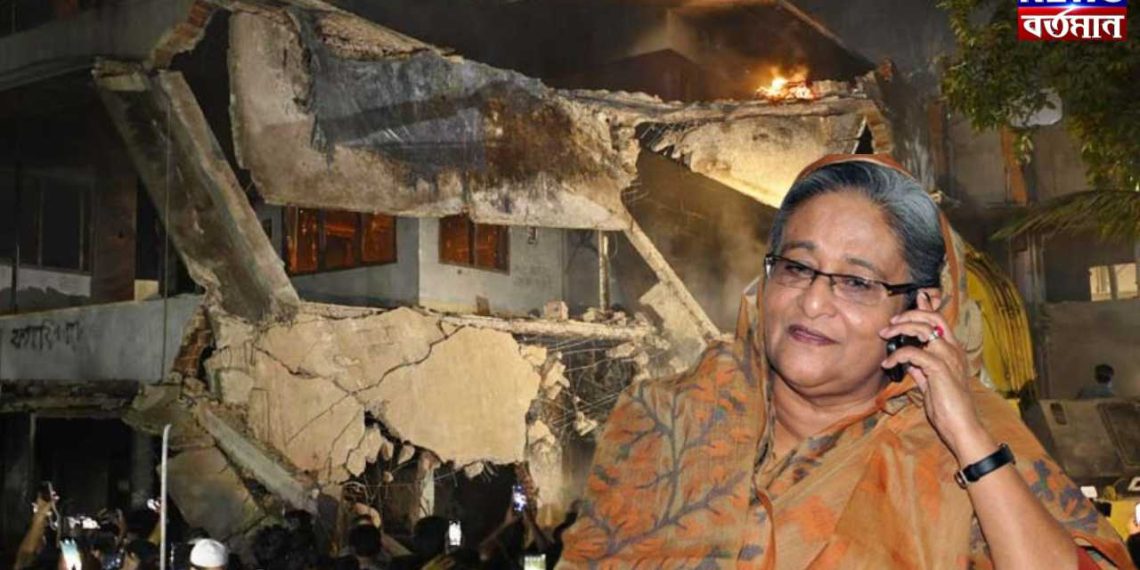 বাড়ি ভাঙলেও স্মৃতি মোছা যাবে না, আবারও দেশ স্বাধীন করব আমি, বিস্ফোরক হাসিনা