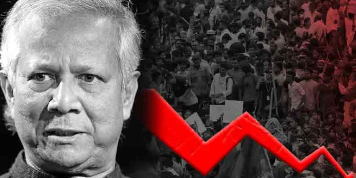 ভয়াবহ অর্থনৈতিক বিপর্যয় ইউনূসের, চরম ঝটকা হাসিনার! পরিবর্তনের ডাক সেনাপ্রধানের