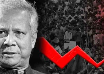 ভয়াবহ অর্থনৈতিক বিপর্যয় ইউনূসের, চরম ঝটকা হাসিনার! পরিবর্তনের ডাক সেনাপ্রধানের