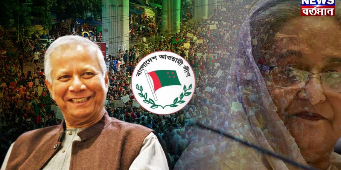 গ্রেফতার নয়, এনকাউন্টারের নিদান ইউনূস বাহিনীর আওয়ামী লীগ নেতাদের গু*লিতে ঝাঁঝরার নির্দেশ