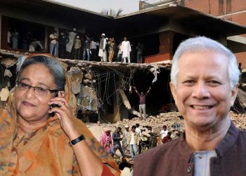 ধানমন্ডির ঘটনায় মহা বিপদে ইউনূস, সেনাপ্রধান-হাসিনার পাতা ফাঁদে পা ইউনূসের