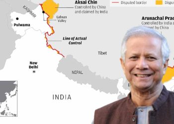 সরকারি ম্যাপে আকসাই চিন ও অরুণাচল ভারতের অংশ দেখালো ইউনূস সরকার! কেন চিনের বিরুদ্ধে গিয়ে ভারতের পাশে বাংলাদেশ?