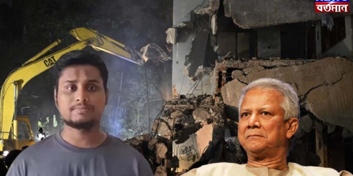 পরিস্থিতি বেগতিক? ৩২ নম্বর বাড়ি ভাঙার ২৪ ঘন্টা পর ঘুম ভাঙলো ইউনূস-মাহফুজদের!