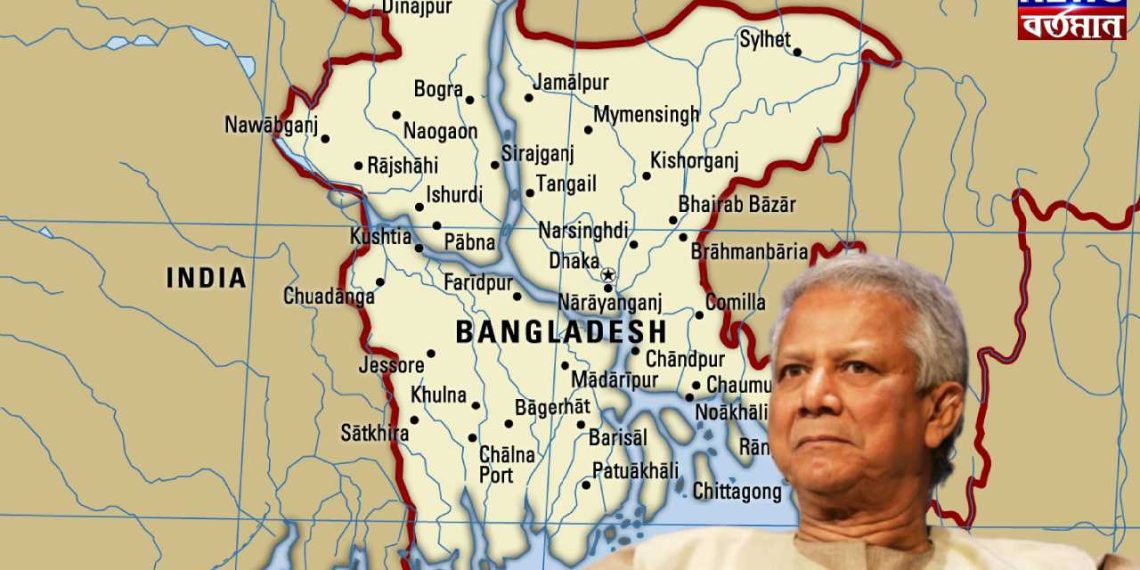 সংস্কারের নামে সর্বনাশ ঘটাচ্ছে ইউনূস।  দেশকে চার ভাগে বিভক্ত!  পাল্টে যাবে নামও?