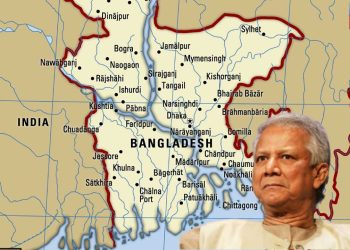 সংস্কারের নামে সর্বনাশ ঘটাচ্ছে ইউনূস।  দেশকে চার ভাগে বিভক্ত!  পাল্টে যাবে নামও?