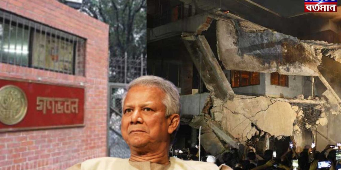 ইউনূসের নোংরামি শুরু! গণভবনের পর এবার বঙ্গবন্ধু ভবন লুট করতেই প্রধান উপদেষ্টার আসরে ইউনূস