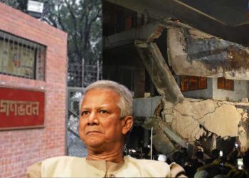 ইউনূসের নোংরামি শুরু! গণভবনের পর এবার বঙ্গবন্ধু ভবন লুট করতেই প্রধান উপদেষ্টার আসরে ইউনূস