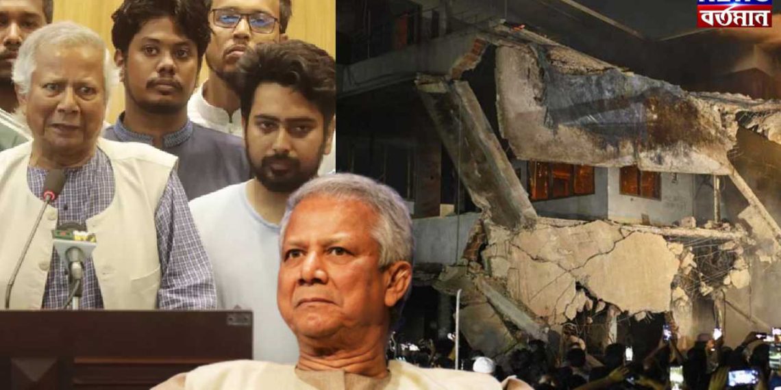 এত ভয় হাসিনাকে? দেশের ঐতিহ্য গৌরব মুছে দিলো ইউনূসের পোষা কুকুররা!