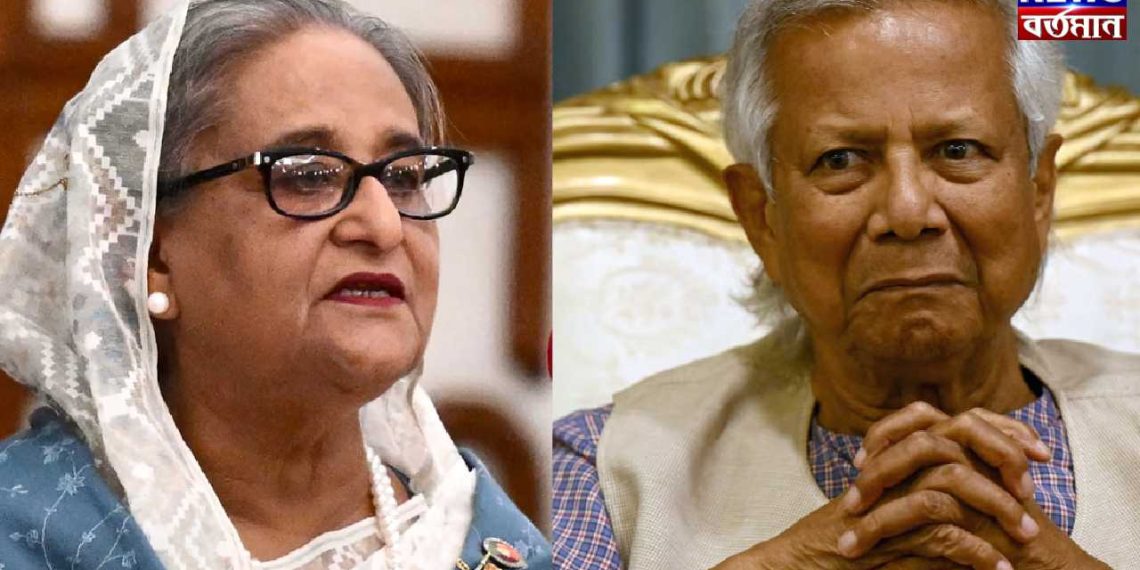 ইউনূসের সন্ত্রাস জানান দিচ্ছে ঘরে ফিরছে হাসিনা! বিভক্ত সেনা বাহিনীতেও
