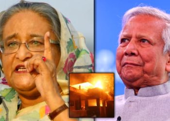 ৩২ নম্বর ধানমন্ডির বাড়ি ভাঙচুর ‘অনভিপ্রেত’ বললেন ইউনুস! ইউনুসকে কড়া বার্তা ভারতের
