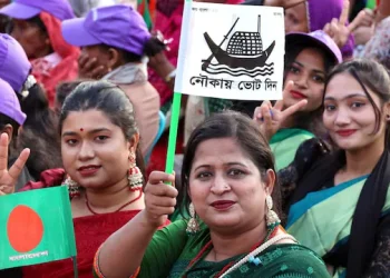 নির্বাচনের আগেই জয়লাভ আওয়ামী লীগের! হইচই পড়ে গেল দেশে