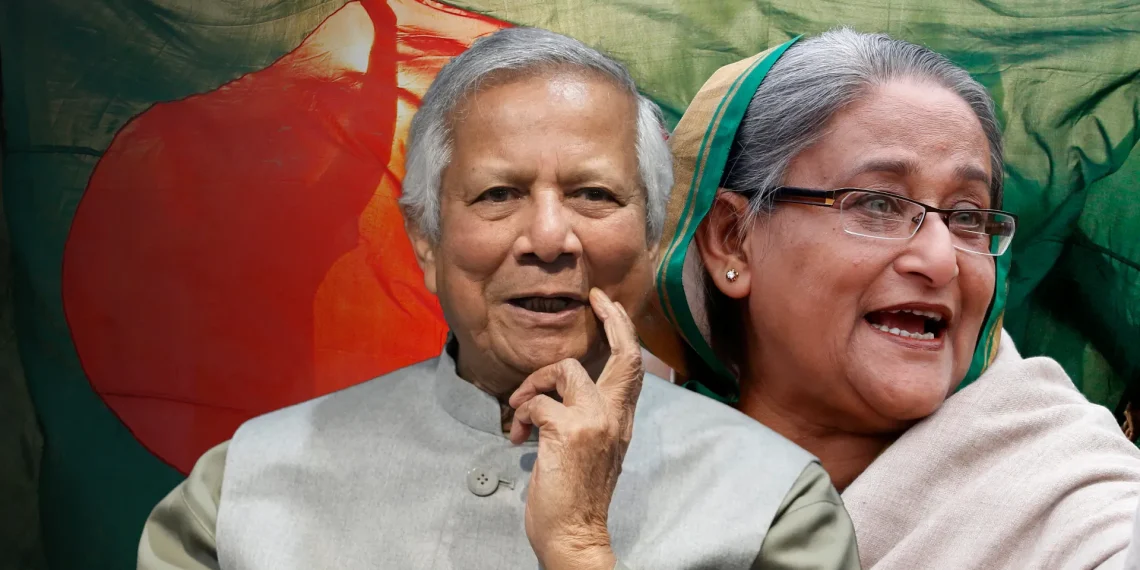 হাসিনার যাওয়া ক্ষমতায় ইউনূসের আগমন, ছক আগে থেকেই তৈরি ছিল