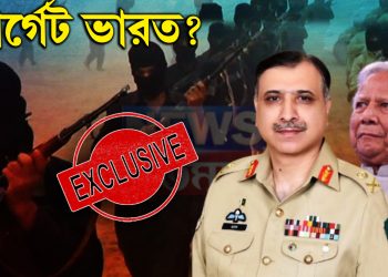 টার্গেট ভারত? কক্সবাজারে রোহিঙ্গা শিবিরে পাক গুপ্তচর সংস্থা ‘আইএসআই’-এর জঙ্গি প্রশিক্ষণ