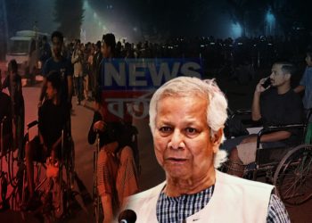 প্রধান উপদেষ্টার বাসভবনের সামনে ব্যারিকেড ভাঙল জুলাই অভ্যুত্থানের আহতরা! এবার কোথায় যাবেন ইউনূস?