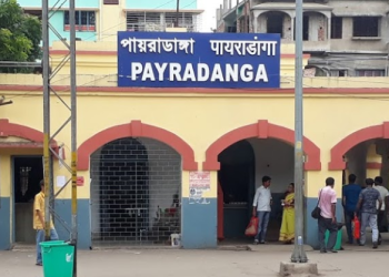 পঞ্চায়েত প্রধানের নামে কাটমানি পোস্টার
